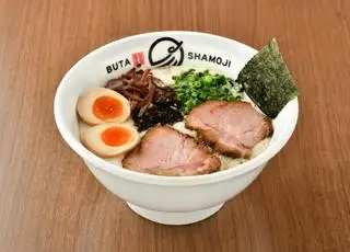Hình ảnh Mì ramen tonkotsu đen có hương vị - 味玉黒とんこつflavored black tonkotsu ramen