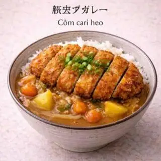 Hình ảnh CƠM CARI HEO