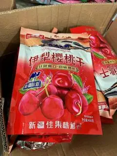 ô mai mix nhiều vị 500g - 75.000 ₫ tại Sữa Chua Bích Loan - Chè & Đồ Ăn Vặt - Lê Đức Thọ