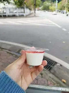 Hình ảnh Panna cotta dâu tây