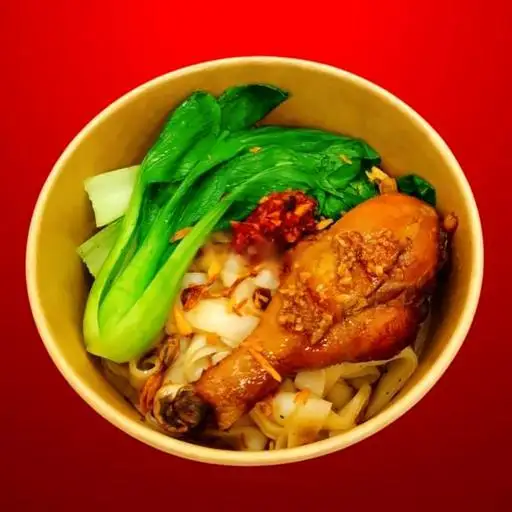 Phở Trộn Sốt Thái Gà Tắm Mắm Tỏi - 52.000 ₫ tại Mì Trộn & Mì Tương Đen Bố Già - Lãnh Binh Thăng