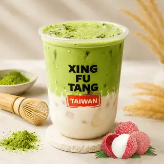 Hình ảnh Matcha Vải Genmaicha