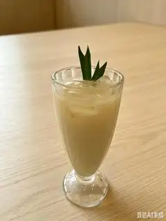 Hình ảnh Trà sữa nhài / 茉莉奶绿