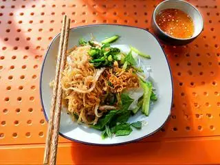 bánh ướt bì  - 42.000 ₫ tại Sun & Moon - Trà Sữa & Ăn Vặt - Ngô Gia Tự