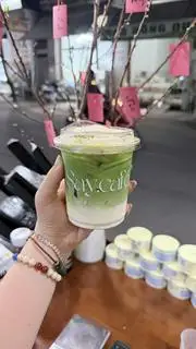 Hình ảnh Chà lết