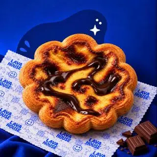 Hình ảnh Egg Tart Chocolate