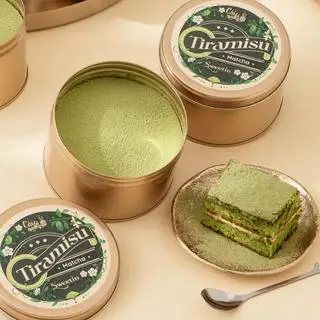 Hình ảnh Hộp Sweetin Petite - Matcha Tiramisu (Bánh Hộp thiếc)