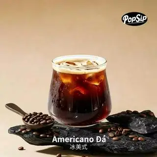 Hình ảnh Americano