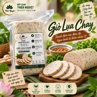 Hình ảnh Giò lụa chay - 500gr