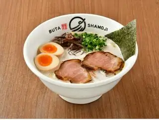 Hình ảnh Mì ramen tonkotsu trắng có hương vị trứng - 味玉白とんこつflavored white tonkotsu ramen