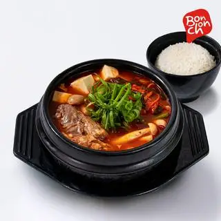 Hình ảnh Súp kimchi thịt heo hầm - Kimchi Jjigae