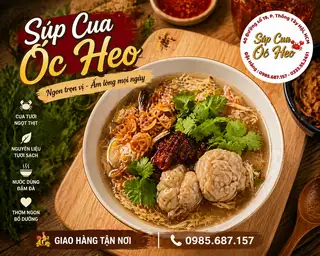 Súp Cua Óc Heo  - 50.000 ₫ tại Súp Cua A Nhâm - Đường Số 19