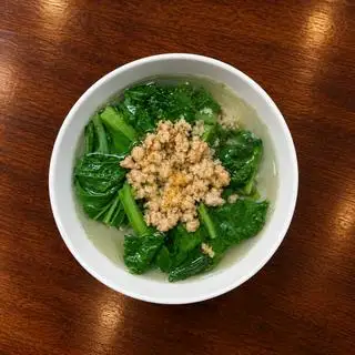 Hình ảnh Canh cải thịt bằm