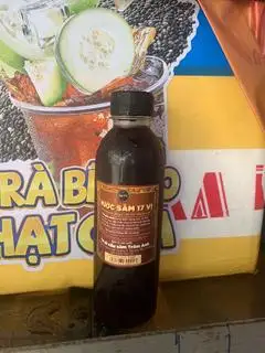 Nước sâm 17 vị - 12.000 ₫ tại Bánh Mì Phố Huế - Chu Văn An