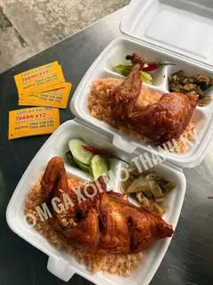 Hình ảnh Cơm góc tư gà ta cánh ức