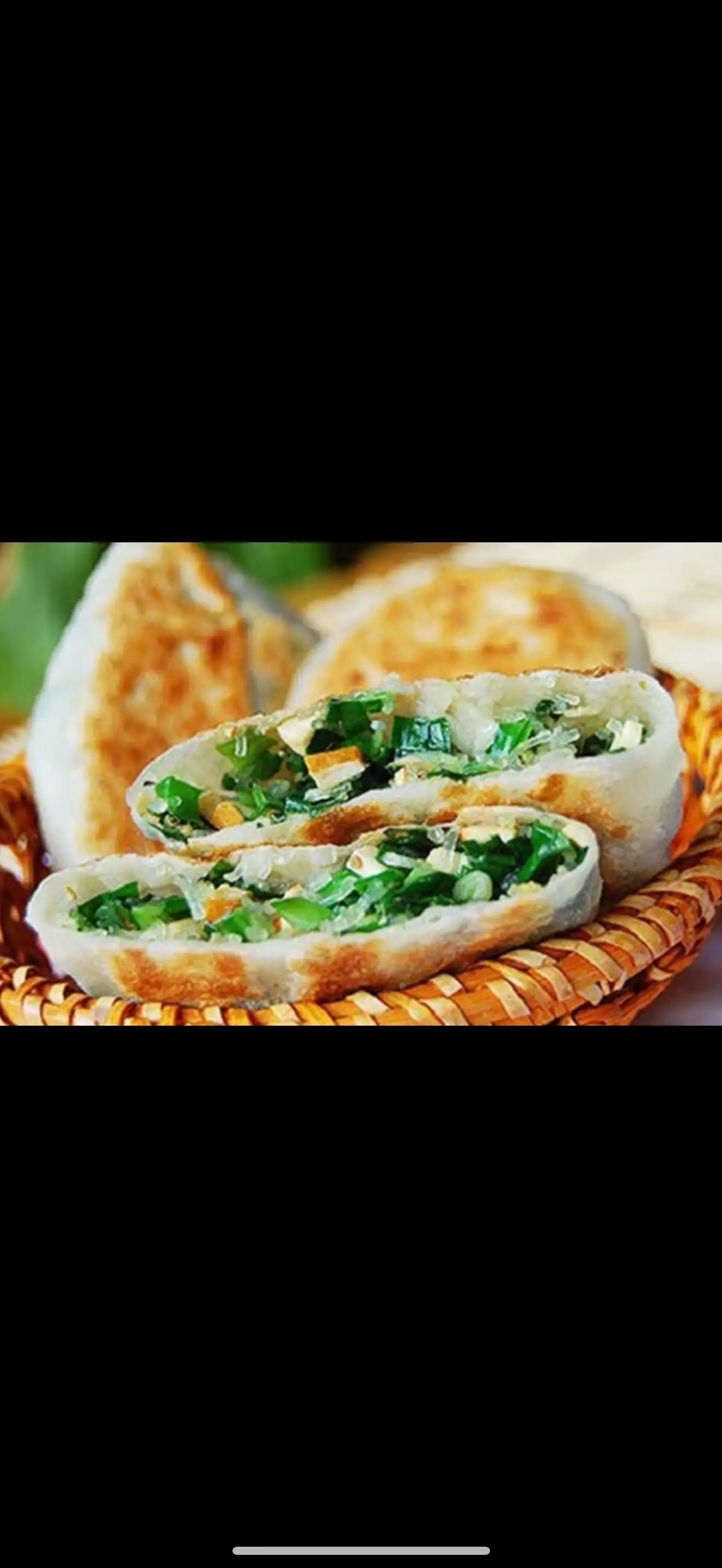 Bánh hẹ - bánh môn 1 trứng - 35.000 ₫ tại Món Bột Chiên Trứng Đánh, Bánh Hẹ & Matcha Latte - Nguyễn Duy Dương