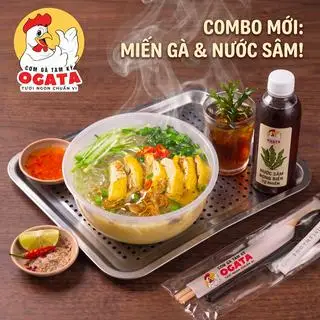 Hình ảnh Miến gà Ogata