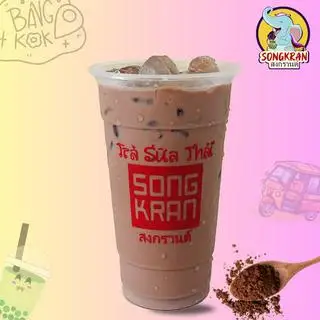 Trà Sữa Chocolate - 30.000 ₫ tại Songkran - Trà Sữa Thái Lan - Trần Quốc Toản