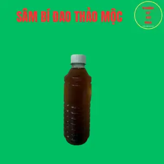 Nước sâm bí đao thảo mộc - 15.000 ₫ tại Mì Vịt Tiềm - Thiên Ký - Đường Số 7