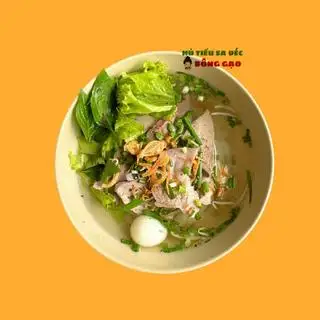 Hình ảnh Bánh canh thập cẩm