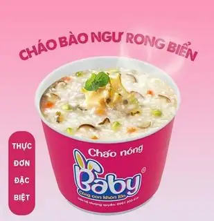 Hình ảnh Cháo bào ngư
