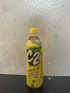 Hình ảnh Trà c2 vàng