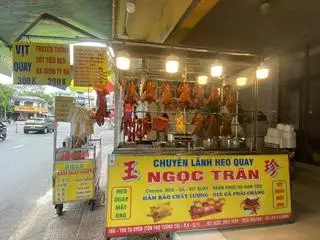 Hình ảnh Vịt quay nửa con