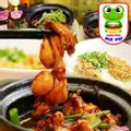 Cháo Ếch 3 Con Vị Sa Tế Siêu Bự - Cháo Ếch Singapore Hạ Vũ  - 150.000 ₫ tại Cháo Ếch Singapore Hạ Vũ - Xóm Chiếu