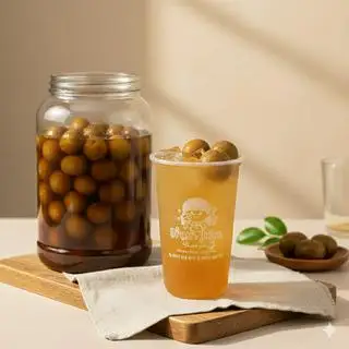 Hình ảnh Nước sấu 700ml