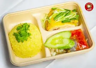 Cơm Gà Hải Nam - 76.000 ₫ tại Cơm Gà Hải Nam 415 - Cô Giang
