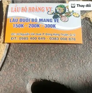 Hình ảnh Đậu hũ ky