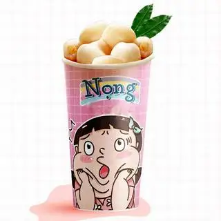 Trà vải - 28.000 ₫ tại Trà Sữa Nọng - Nguyễn Trãi