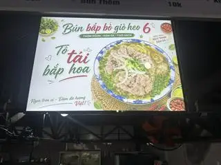 Hình ảnh tái bắp hoa