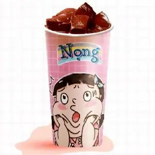 Trà sữa chocomint - 28.000 ₫ tại Trà Sữa Nọng - Nguyễn Trãi