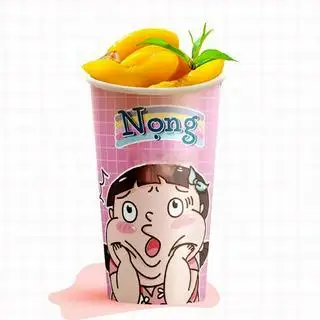 Hình ảnh Trà đào