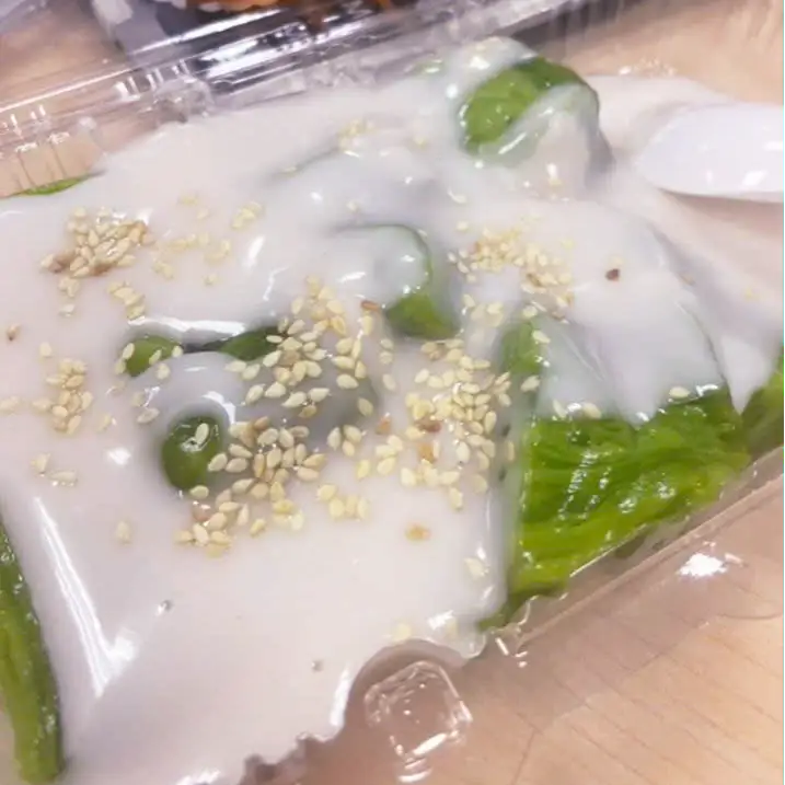 Hình ảnh BÁNH ĐÚC GÂN LÁ DỨA (HỘP ĐẦY ĐỦ 350GR)