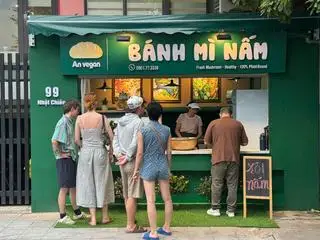 Hình ảnh Xôi Pate Nấm Rim