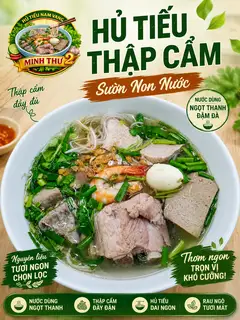 Hủ tiếu thập cẩm sườn non nước - 75.000 ₫ tại Hủ Tiếu Nam Vang Minh Thư 2 - Nui, Bánh Canh & Hoành Thánh - Tân Thới Hiệp 21