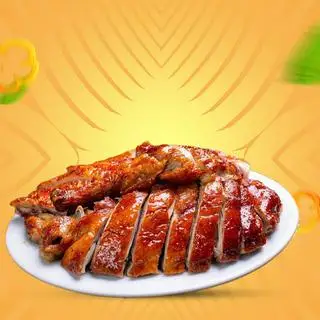 Hình ảnh Vịt nướng lá mắc mật - 1 con