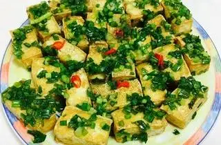 Hình ảnh ĐẬU HŨ TẨM HÀNH