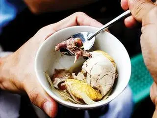 Hình ảnh Trứng vịt lộn