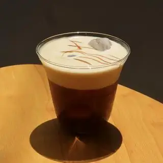 Hình ảnh Salted Caramel Cold Brew