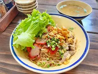 Gà xé + Xá Xíu - 82.000 ₫ tại Khải Phát Mì Gia - Yersin