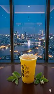Lục Trà Vải (M) - 29.000 ₫ tại Mei 美 BlackTea - Trà Sữa & Sandwich - Đoàn Văn Bơ