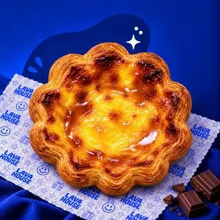 Hình ảnh Egg Tart Caramel