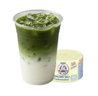 Hình ảnh Matcha sữa gấu