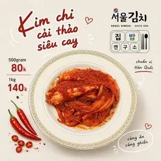 Hình ảnh Kim chi siêu cay/1kg