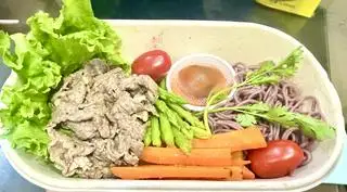 Hình ảnh bò sốt tiêu đen