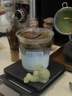 Hình ảnh Houjicha latte