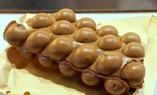 Bánh Trứng Gà Non Vị Socola - 35.000 ₫ tại Bánh Trứng Gà Non - Sâm Lạnh A.Bi - Vạn Kiếp